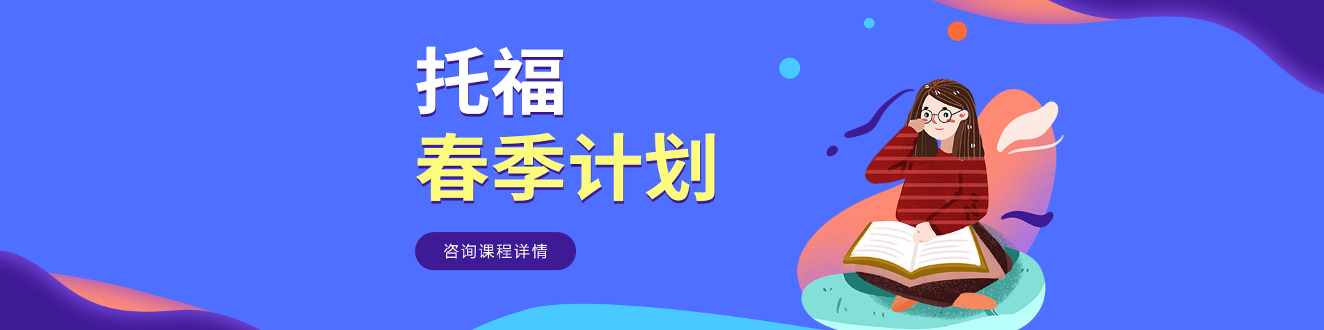 www.操逼视频大全com